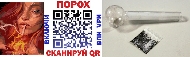 Amphetamine 98% маркетплейс телеграм Кореновск