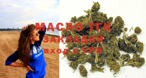 каннабис Богданович