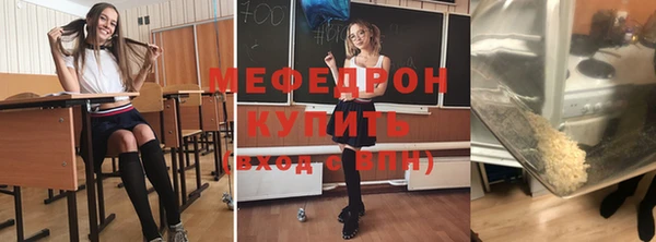 каннабис Богданович