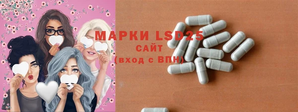 jwh Бронницы