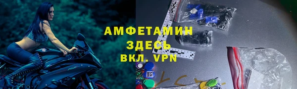 каннабис Богданович