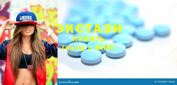jwh Бронницы