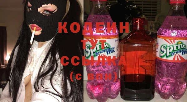 jwh Бронницы