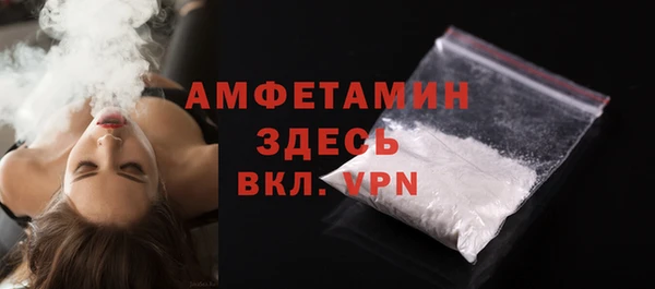 прущая мука Бугульма