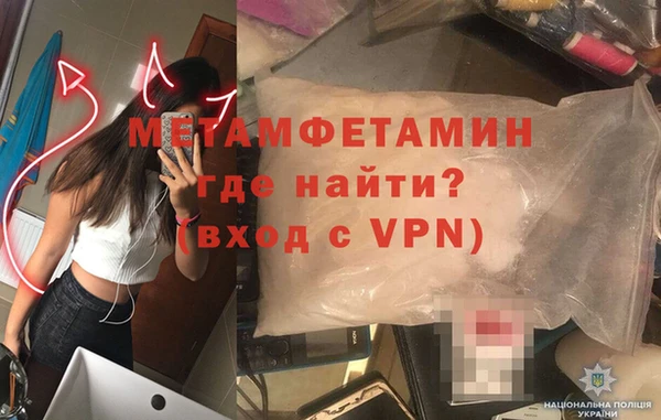 хмурый Бородино