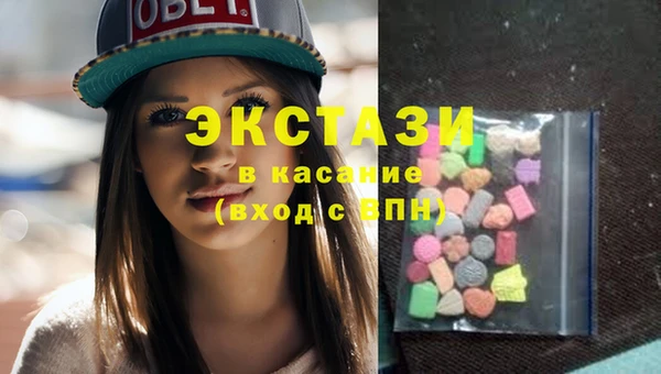 хмурый Бородино